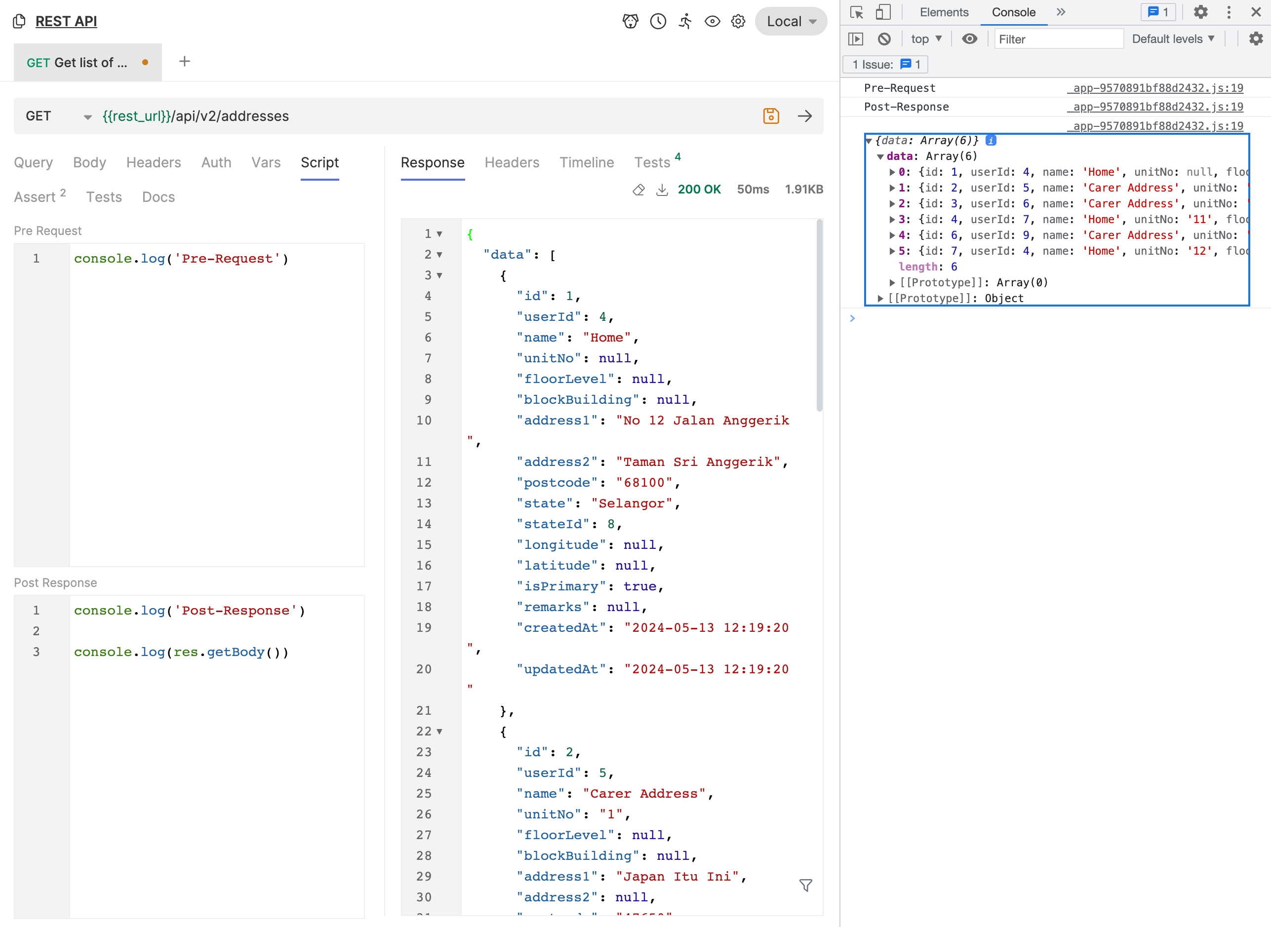 Bruno Console Log